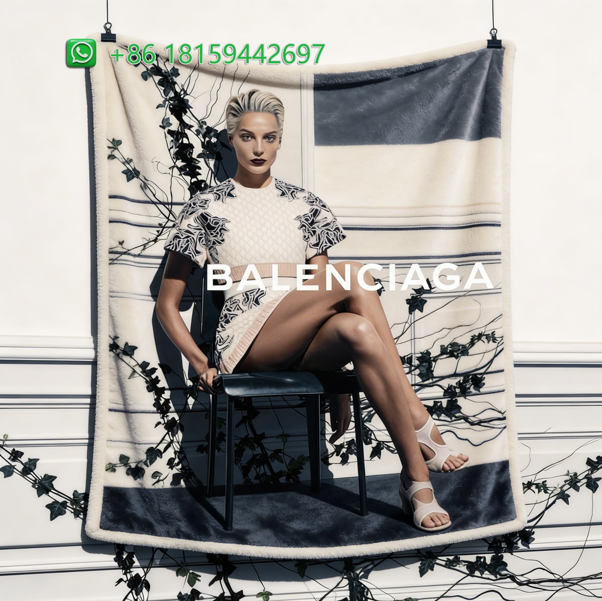 Balenciaga Throw Blankets